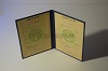 Стоимость  диплома о высшем образовании ЭстонАССР 1975-1991 г. в Карасуке (Новосибирской Области)