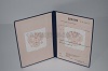 Стоимость диплома ПТУ(Училища) 1994-2006 в Карасуке (Новосибирской Области)