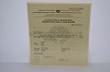 Стоимость Свидетельства о Рождении Белорусской АССР 1930-1949 г. в Карасуке (Новосибирской Области)